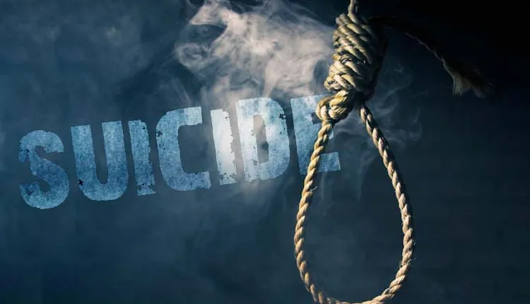 Pune Crime News | हडपसर: जमीन डील को लेकर धमकाने पर युवक ने फांसी लगाकर की आत्महत्या