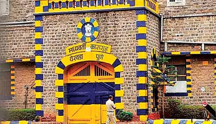 Pune Crime News | जेल के अंदर कैदी ने लगाया 27 लाख का चूना; मनी ऑर्डर रजिस्टर में फर्जी सिग्नेचर