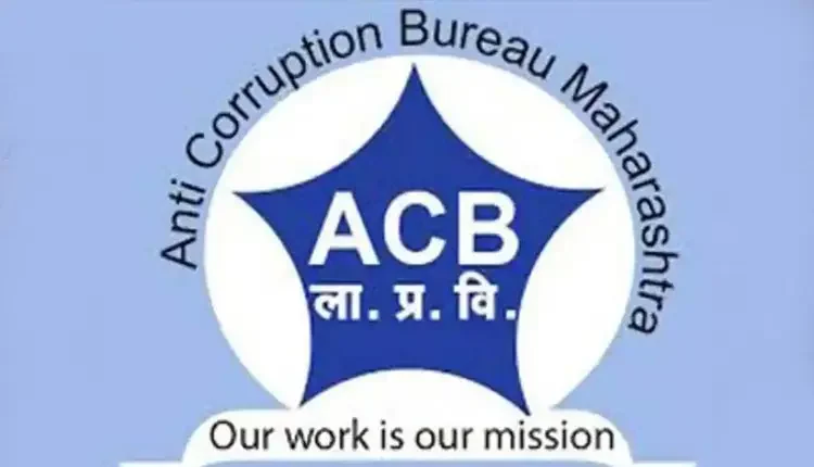 Pune ACB Trap Case | रिश्वत लेते दौंड नगर परिषद के दो अभियंता एंटी करप्शन के जाल में फंसे