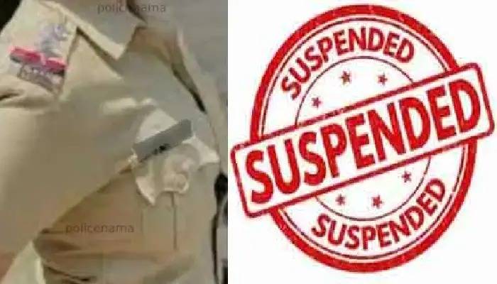 Female Police Officer Suspended In Pune | पुणे की महिला पुलिस अधिकारी आनन फानन में निलंबित, जाने क्या है मामला