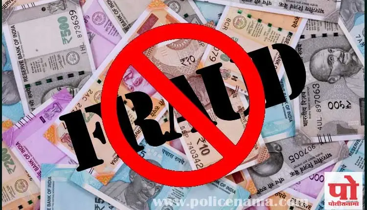 Pune Crime News | कई निवेशकों से 100 करोड़ से अधिक रुपए की ठगी, हवाला के जरिए विदेश भेजे गए पैसे