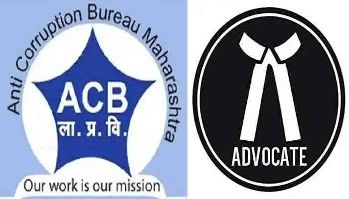 ACB Trap News | रिश्वतखोर सरकारी वकिल को एसीबी की टीम ने पीछा कर पकड़ा, मामले के निपटारे के लिए ली रिश्वत