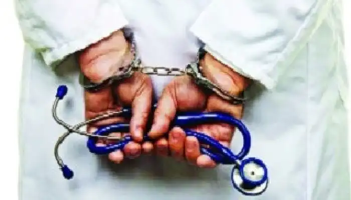 Lalit Patil Drug Case | ललित पाटिल मामले में ससून हॉस्पिटल के निलंबित डॉ. प्रवीण देवकाते गिरफ्तार