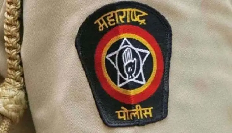 PSI- Cop Dismissed In Pune | पुणे की महिला पुलिस अधिकारी सहित दो लोग सेवा से बर्खास्त, जाने क्या है मामला