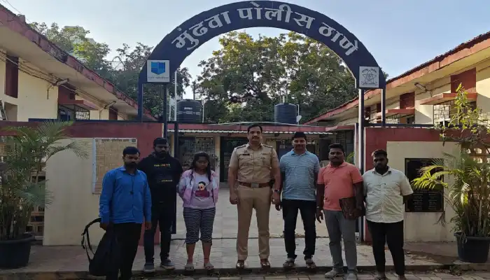 Pune Mundhwa Police | मुंढवा पुलिस की तत्परता के कारण कर्नाटक की पीड़ित लड़की परिवार के पास
