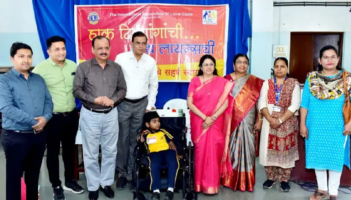 Pune News | ‘हाक दिव्यांगांची साथ लायंस की’ उपक्रम के तहत लायन्स क्लब द्वारा दिव्यांगो के लिए 26 व्हीलचेअर्स