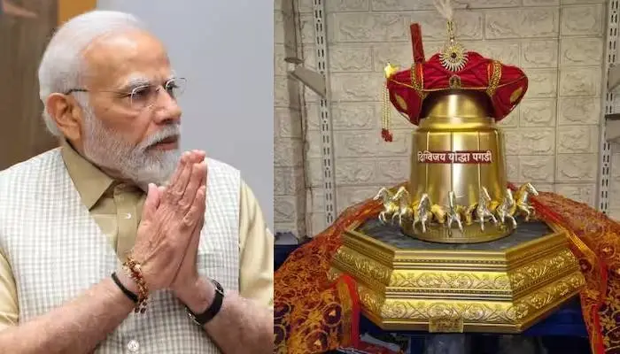 PM Narendra Modi Pagadi | चांदी का कोयला और हीरे का सूर्य; प्रधानमंत्री नरेंद्र मोदी के लिए पुणे में खास ‘दिग्विजय योद्धा पगड़ी’ (Video)