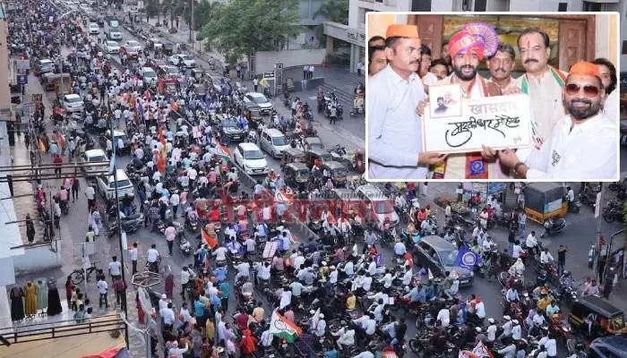 Murlidhar Mohol Rally In East Pune | पुणे महायुति के भाजपा के उम्मीदवार मुरलीधर मोहोल की रैली ने पूर्वी पुणे में फिर से उत्साह का संचार किया