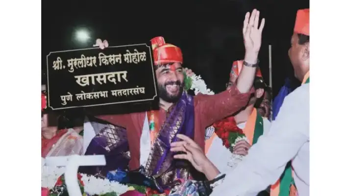 Murlidhar Mohol Rally On Sinhagad Road Pune | महायुति के उम्मीदवार मुरलीधर मोहोल की सिंहगढ़ रोड की रैली को मिला भारी रिस्पांस (Video)