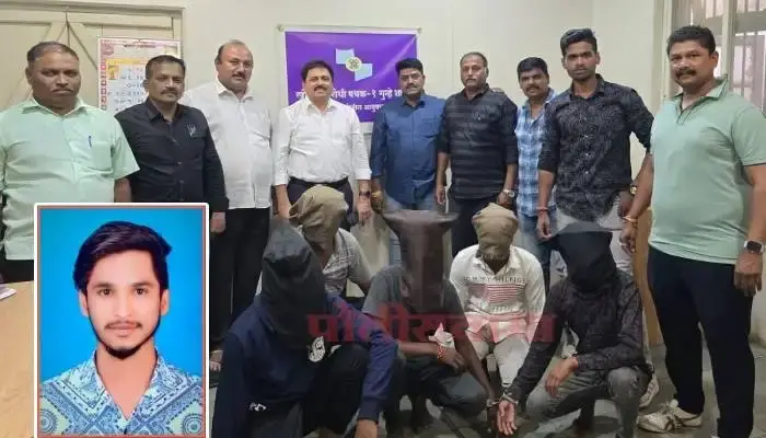 Pune Crime News | पुणे : पुराने विवाद में युवक का पीछा कर निर्संस, ब्रांच द्वारा 5 लोग गिरफ्तार (Video)