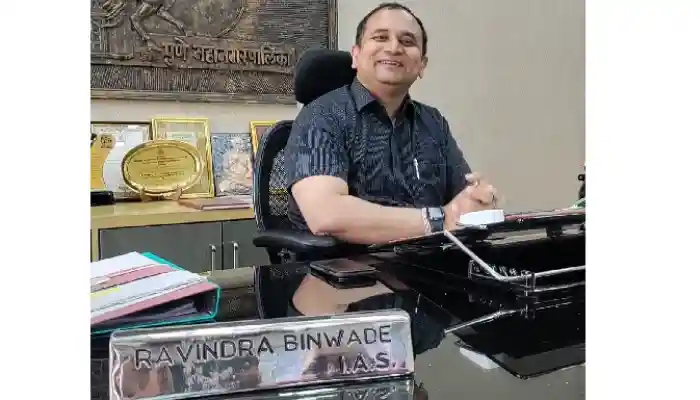 Ravindra Binwade | पुणे महानगरपालिका अतिरिक्त आयुक्त रवींद्र बिनवडे की कृषि आयुक्त पद पर नियुक्ति